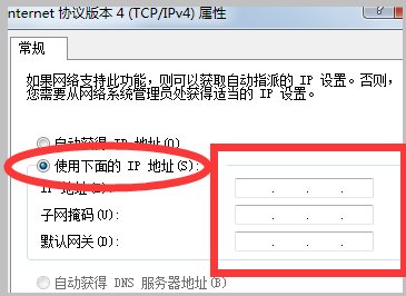 为什么路由器总是换IP?