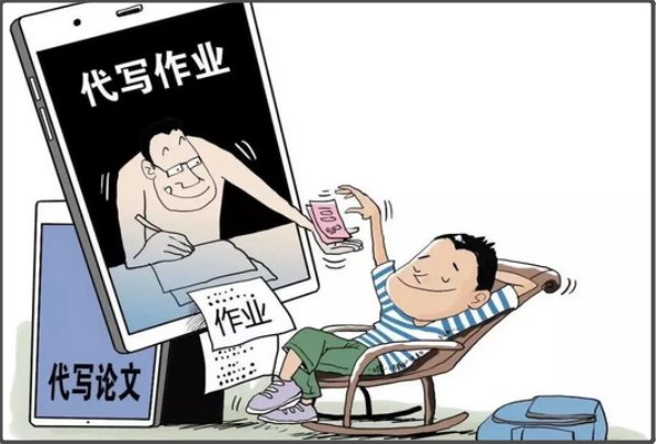 作业害死多少学生