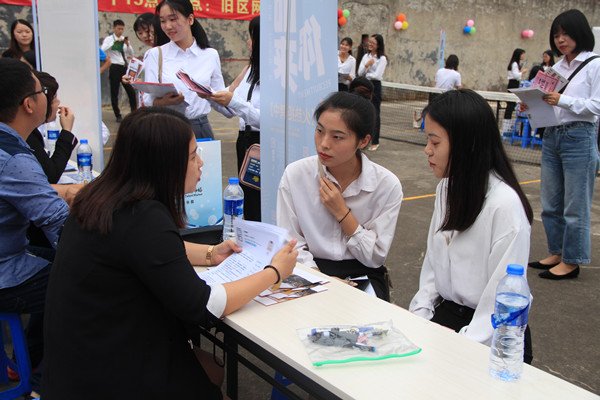 县级事业单位招190人9成要求研究生，招聘单位也开始内卷了吗？