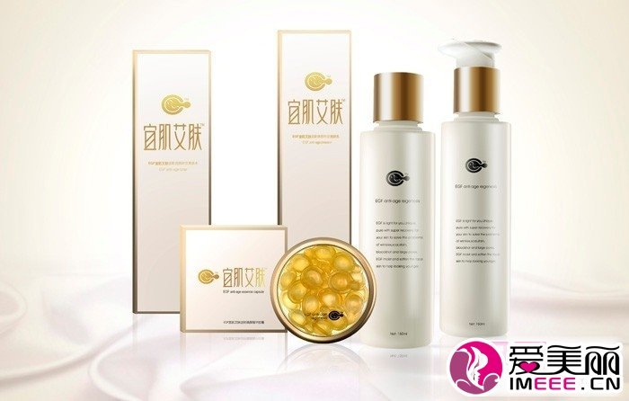 宜肌艾肤的品牌简介