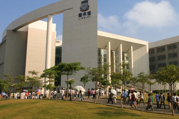 大学三学期制是什么意思