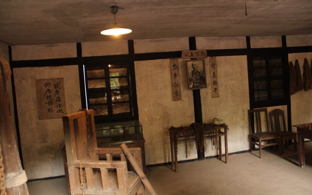 什么是老虎凳？