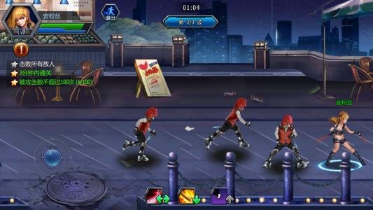 《霸刀战神》什么职业厉害?