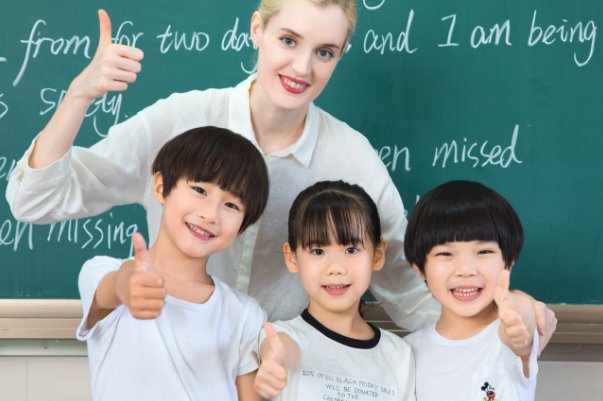 附近英语培训机构有哪些