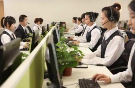 淘宝网的电话号码是多少啊？