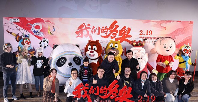 雪容融迈着魔性步伐上岗，还踢了一脚冰墩墩屁股，它们还有过哪些梦幻联动？