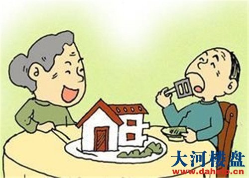 看道的看道理念