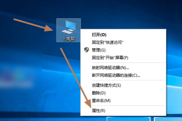 dmp文件用什么打开
