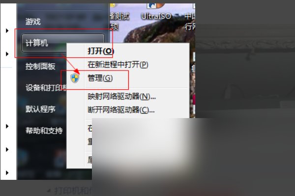 打印机无法安装怎么办？