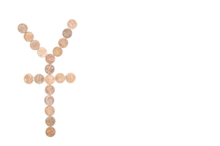 上海农村商业银行股份有限公司电话是多少？