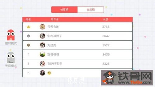 贪吃蛇大作战是单机吗