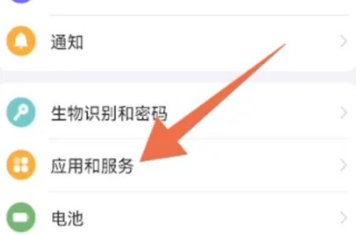 怎么把小程序弄到桌面上？