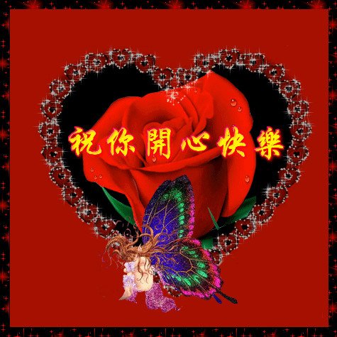 男友打算带我见父母，他的意思是去他家和他住一起，我们已经发生关系了，你们觉得合适吗？