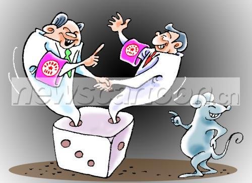 伍星葵的贪污受贿