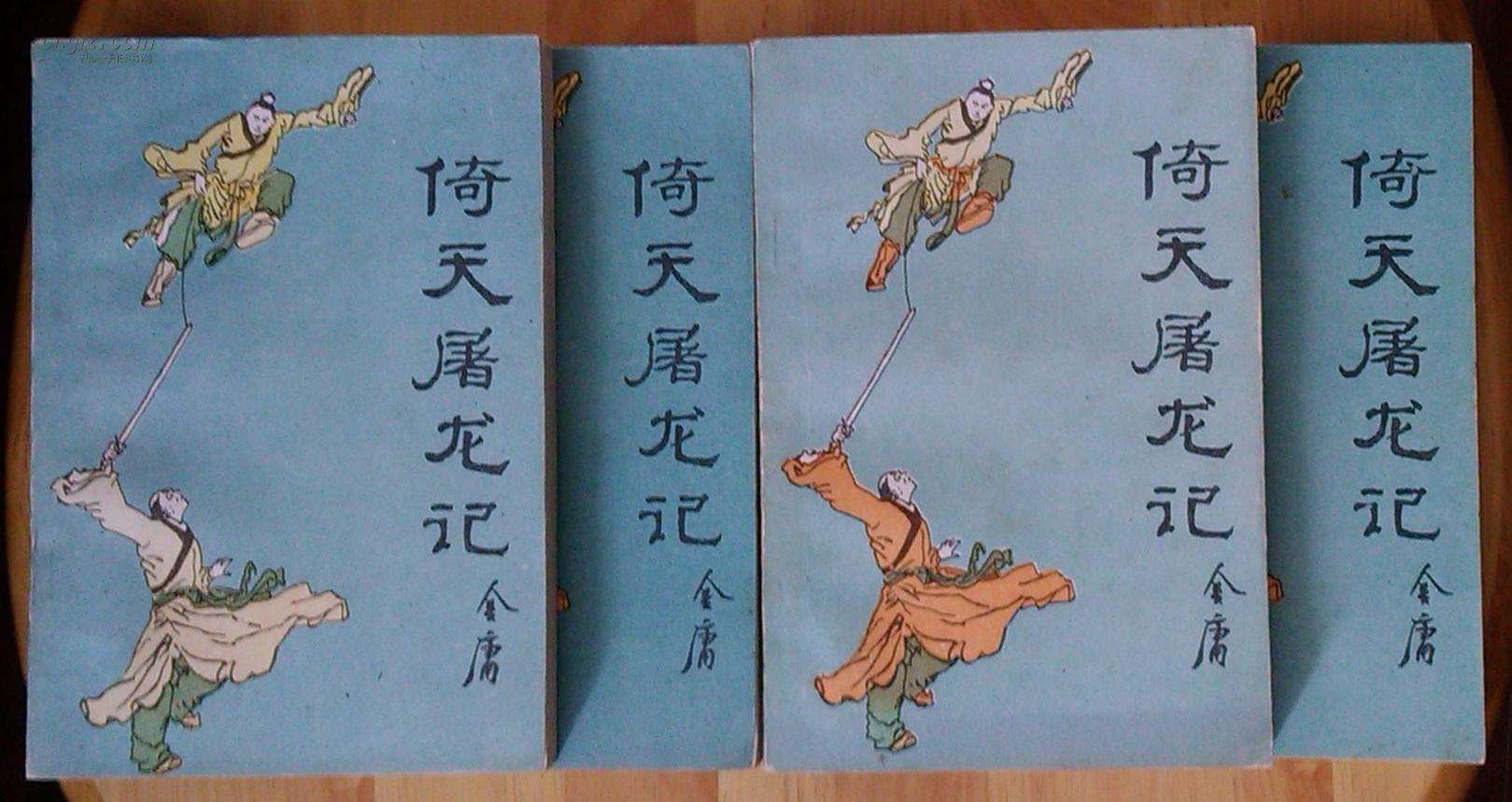 他强任他强,清风抚山岗,他横任他横,明月照大江。说的什么意思？