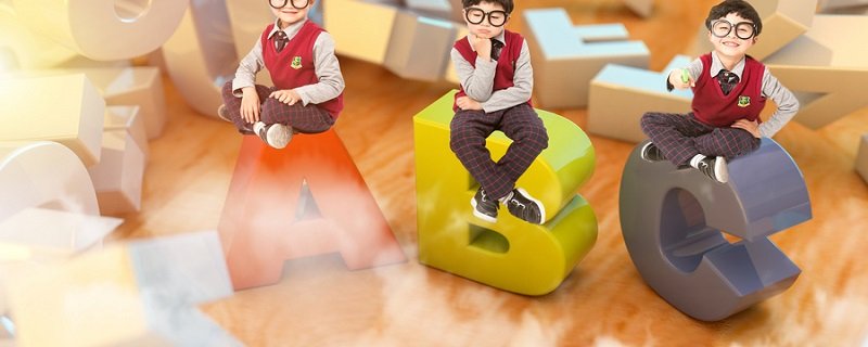 V- link的词性是什么？