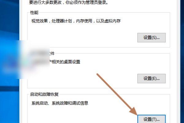dmp文件用什么打开
