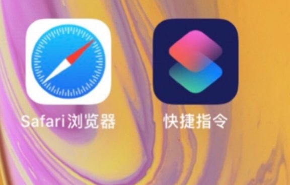 sky电影快捷指令是什么？