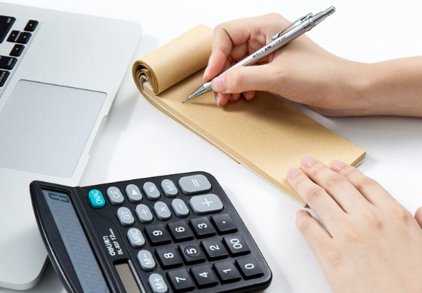 会计从业资格证书如何查询？