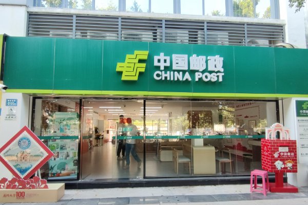 河南邮编号是多少