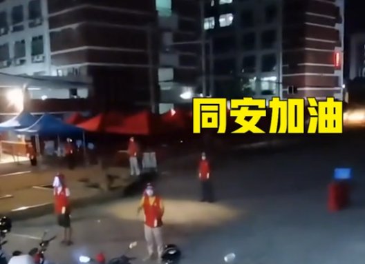 中秋假期上千医护连夜驰援厦门，这些医护人员做出了哪些贡献和牺牲？