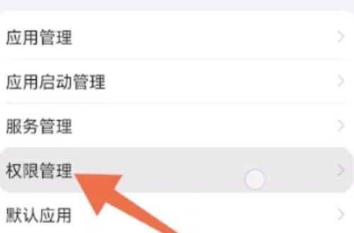 怎么把小程序弄到桌面上？