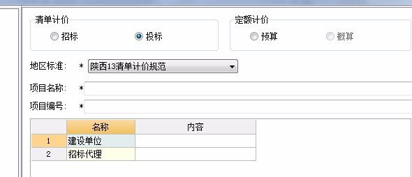 zbs文件是什么文件？能打开吗？