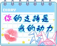 百度空间问题！