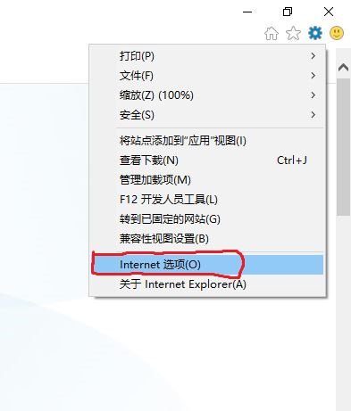 为什么我的IE首页会是MSN中文网？
