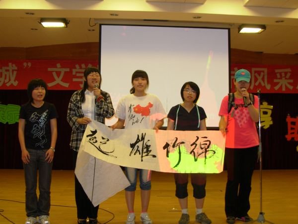 谢梦沁的学术著作