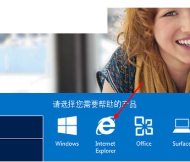 IE浏览器怎样升级为6.0的版本?