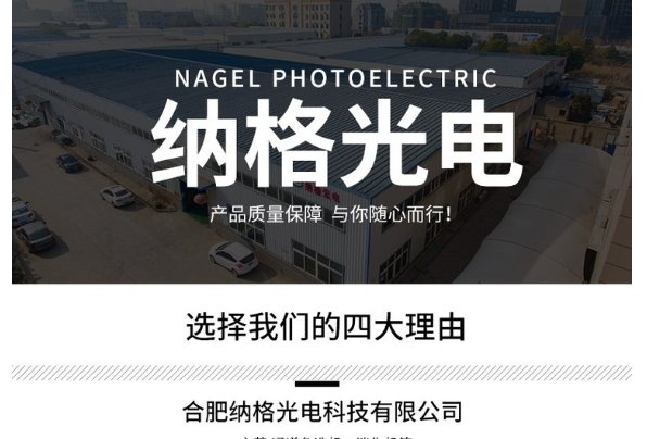 色选机十大名牌排行榜