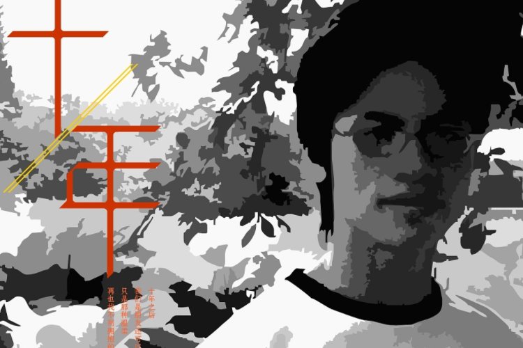 繁星的诗句有哪些？