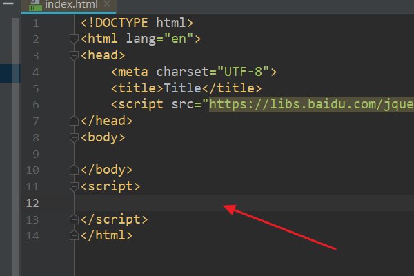网页中的“下一页”怎么实现