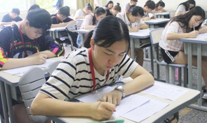 高考投出数是什么意思？