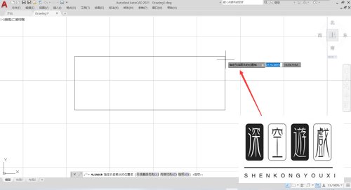 AutoCAD如何在图纸中添加多重引线标注