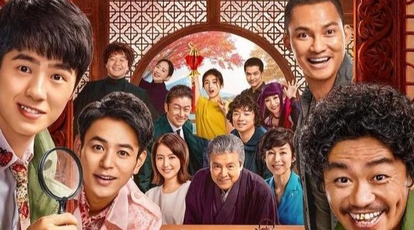 《唐人街探案4》为什么不上映?