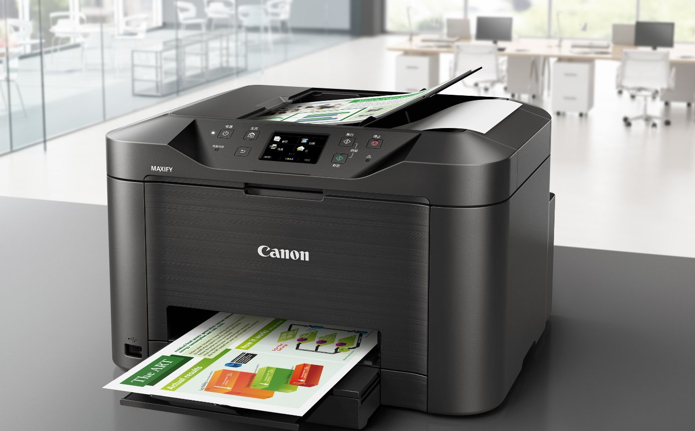 佳能打印机错误代码0x000005b怎么解决？