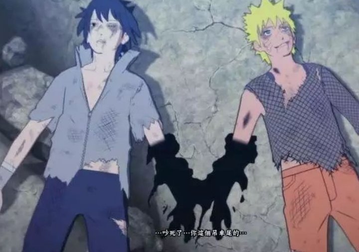 火影忍者中佐助的手臂怎么断了一只？怎么短的