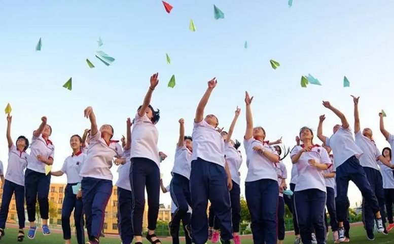 莘莘学子的莘读什么