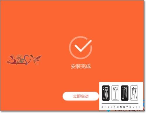 win10系统下小米手机驱动安装失败如何解决?