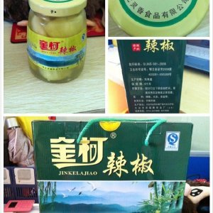 大冶风云网的网站频道