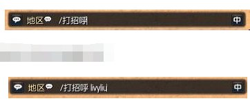 剑灵如何跳舞啊 就像视频里的一样