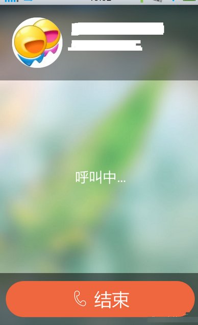 飞信打电话有免费时间限制吗