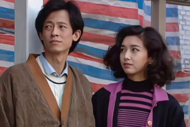 王志文江珊主演电视剧