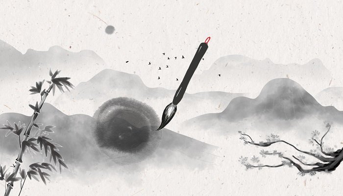 池塘底亮打一个字