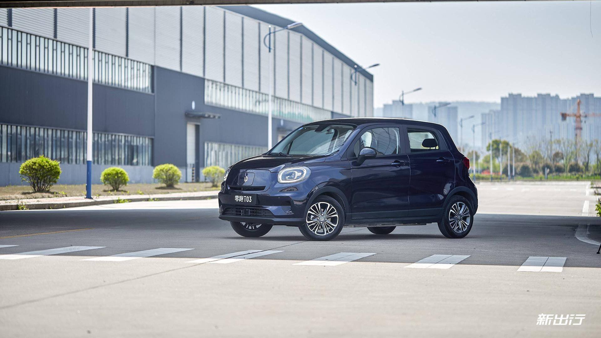 XCX-Test 测试（29）丨零跑 T03 纯电续航、充电测试