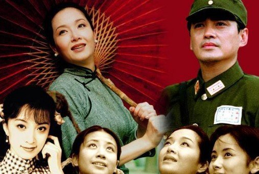 有部电视剧，里面有段是姨太太生完孩子后涨奶，让另外一个太太的儿子给她吸奶。但是名字忘了。求该剧名字