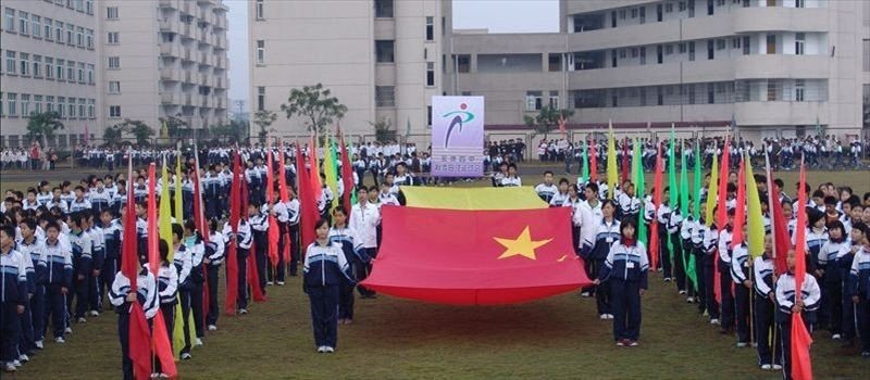 永康四中在哪个位置