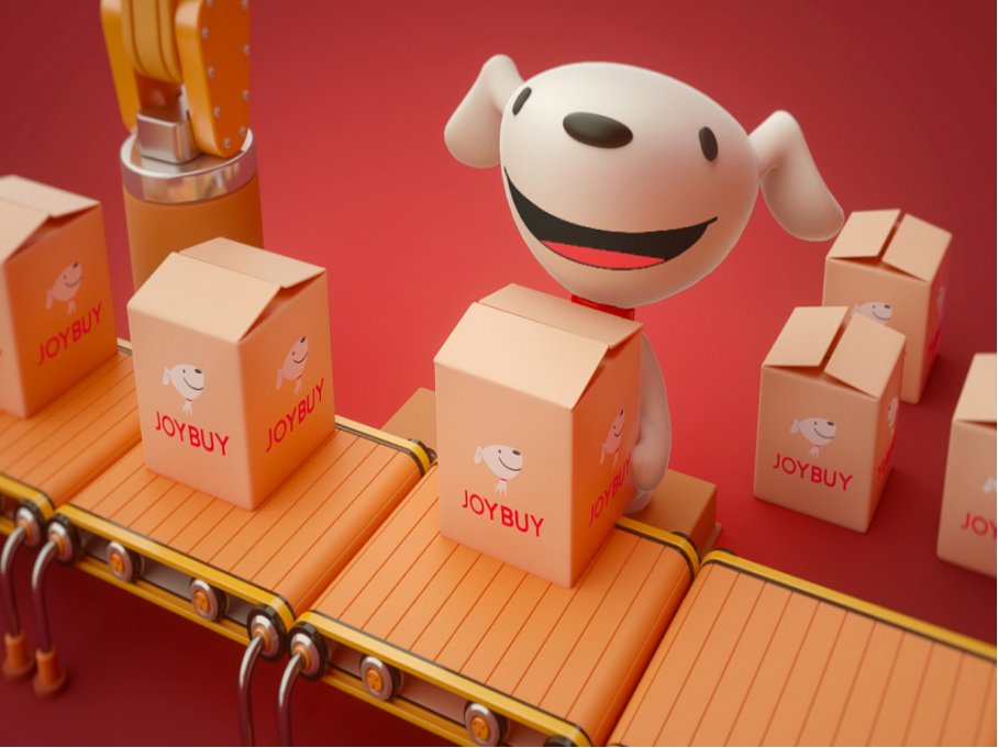 现在国内有哪些电商平台可以卖东西？